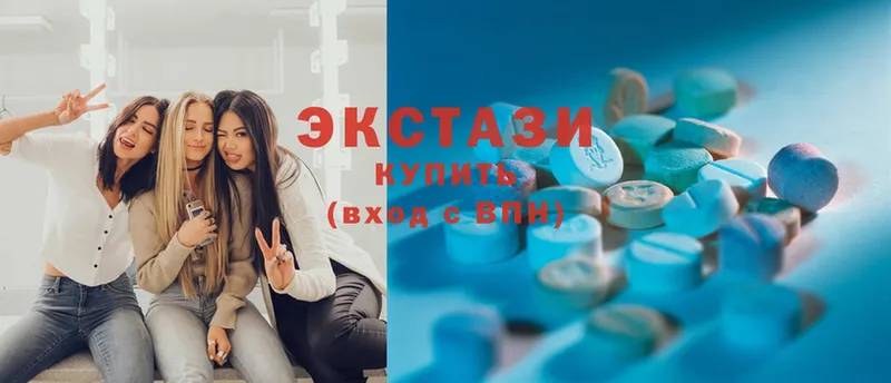 Экстази mix  KRAKEN онион  Братск  купить закладку 